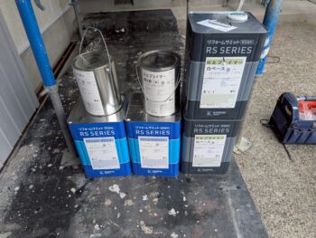 今回使用した塗料です