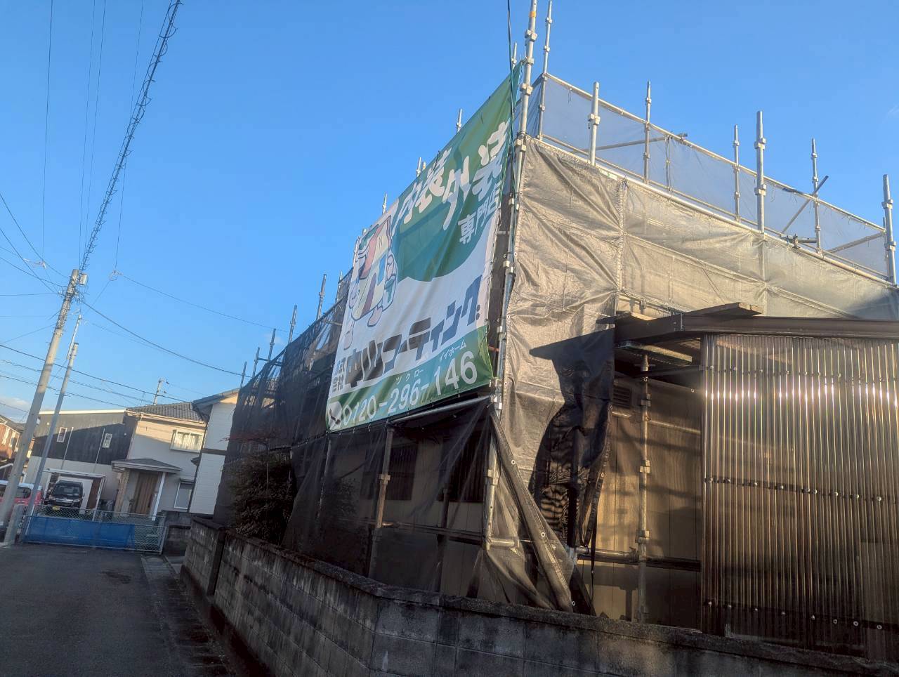 【板野郡藍住町】一塗りごとに心を込めて｜軒天仕上げと屋根の保護塗装