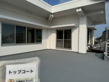 トップコート塗装施工完了しました。