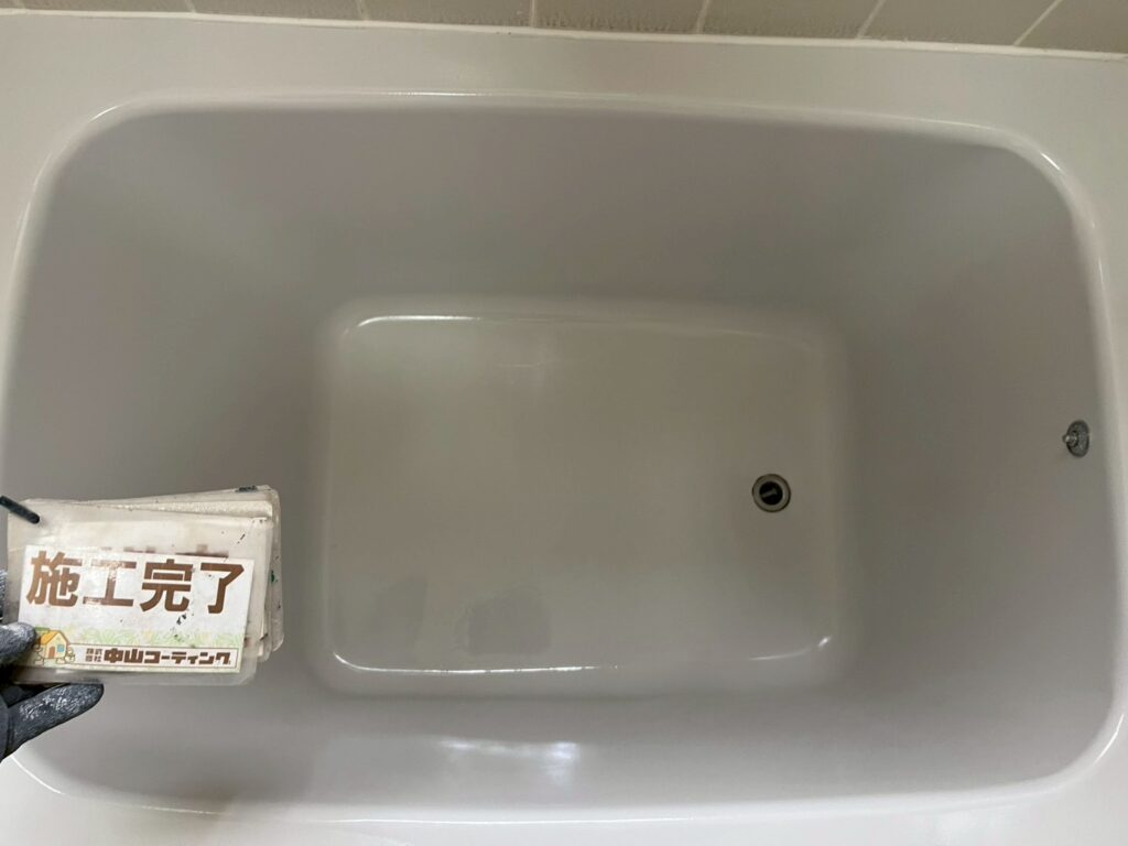 【阿南市那賀川町】剥げた浴槽が新品同様に!塗装リフォームの全工程を公開