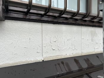 ひび割れているほかの箇所です