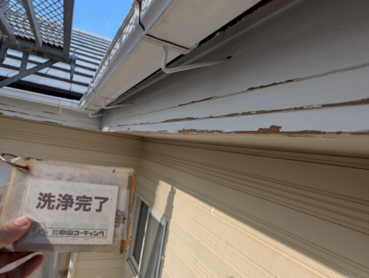 付帯部　水洗い施工後です。