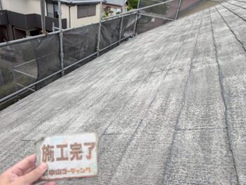 屋根　水洗い完了しました。