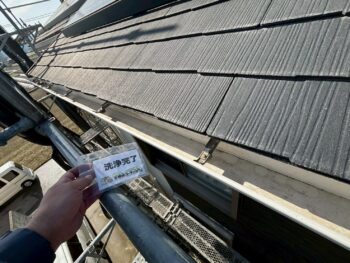 屋根　水洗い施工後です。
