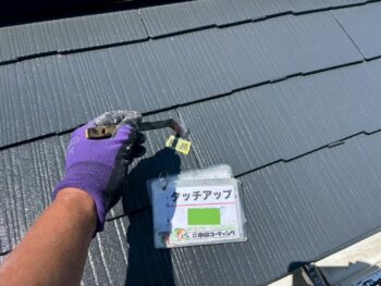 タッチアップ作業(手直しを行います。)