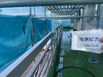 水洗い施工後です、汚れを綺麗に落とすことができました。