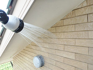 国家資格者が診断し再発を防止