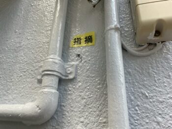 塗装工事完了後、足場解体前に検査を行います。