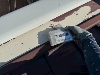 鉄部箇所下地処理(ケレン目荒らし)を行います。