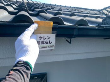 雨樋ケレン目荒らしを行います。