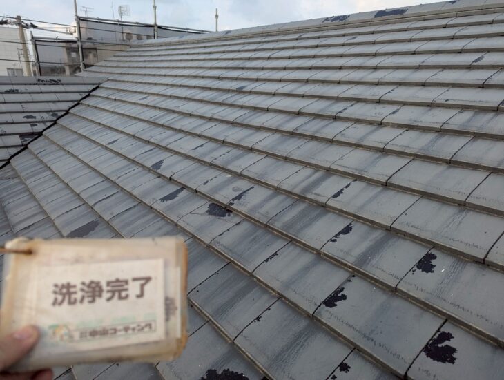 屋根　水洗い施工後です。