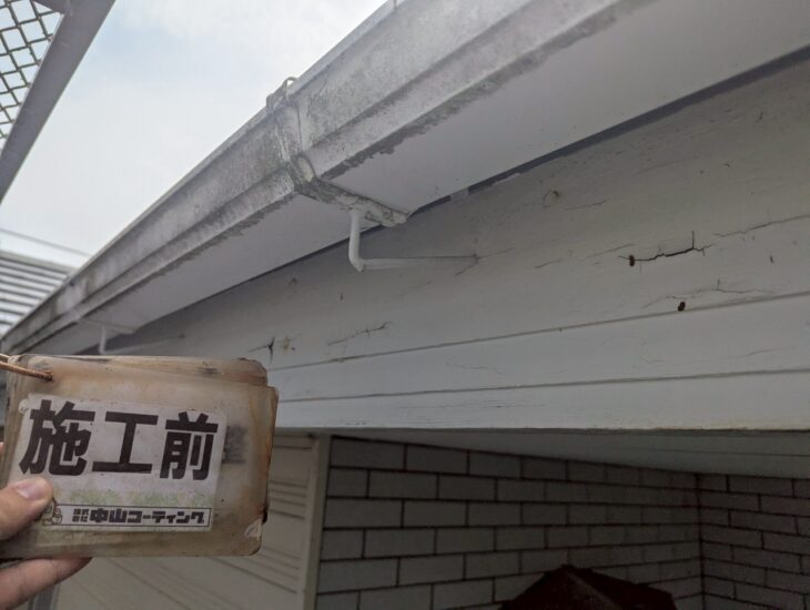 付帯部　水洗い施工前です。