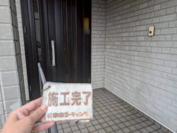 外壁　水洗い完了しました。