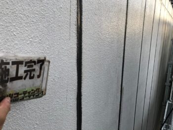 外壁　水洗い施工後です。綺麗に洗い流せています。