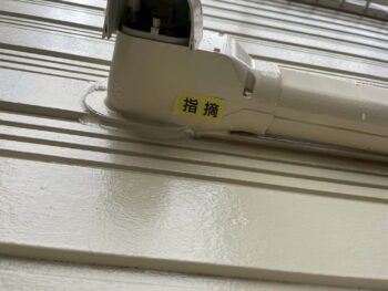 手直しが必要な箇所にマスキングテープで目印をつけます。