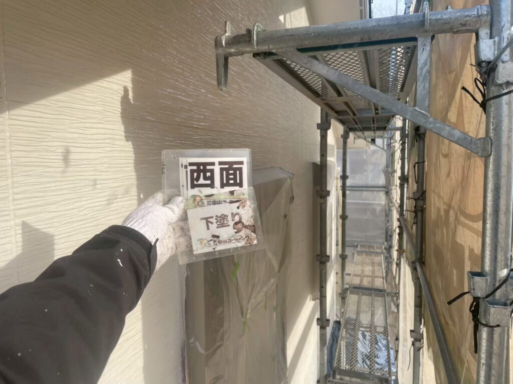 西面です