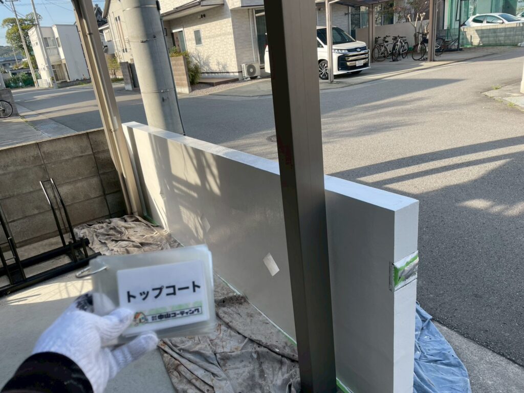 トップコートを塗布することで防水・防汚性能UP！美観を保ちます