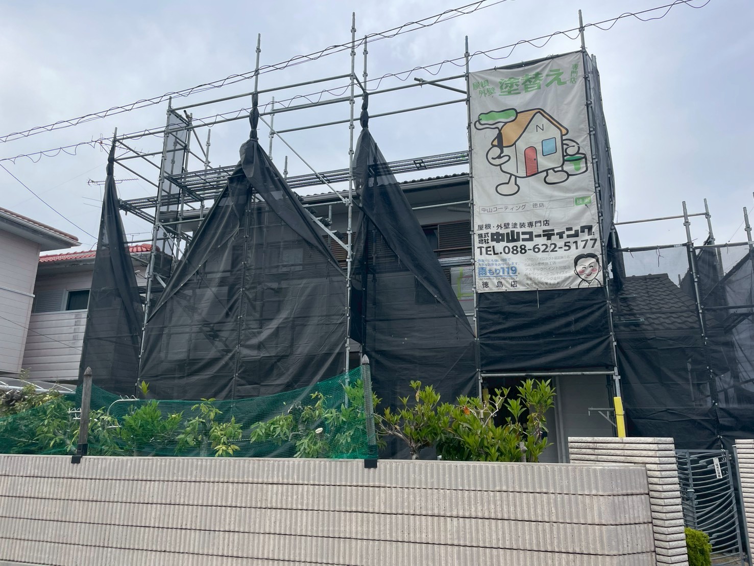 【現場実況】高圧洗浄でコケ・汚れを完全除去しました✨