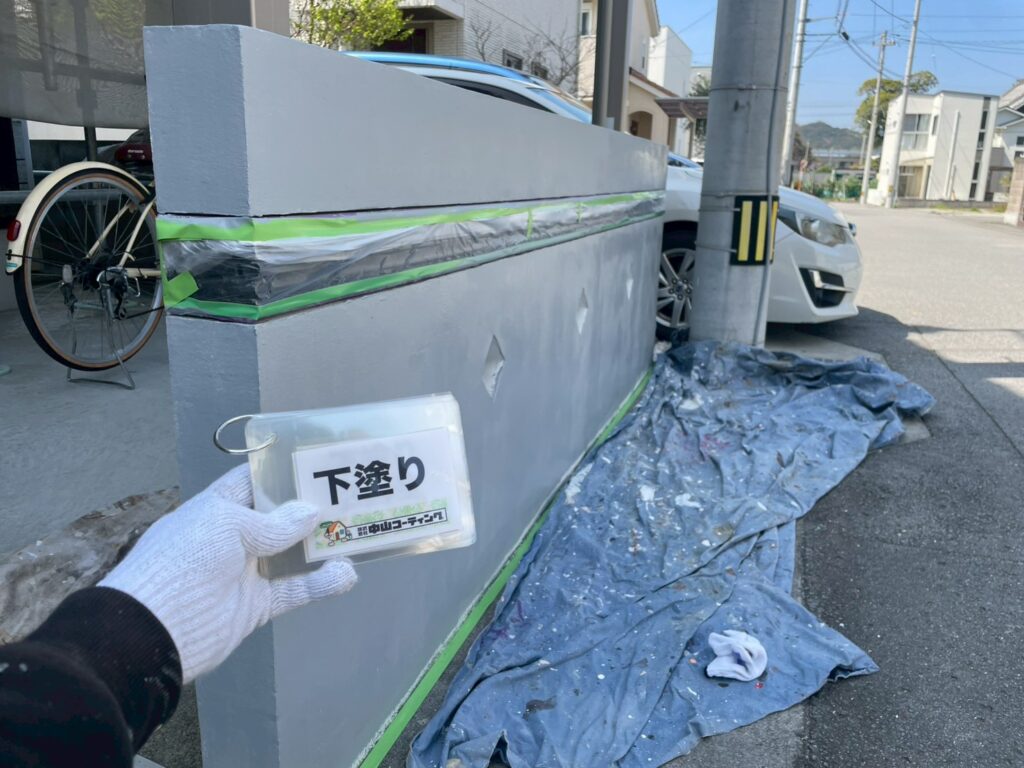 建物の顔
塀も塗装いたします