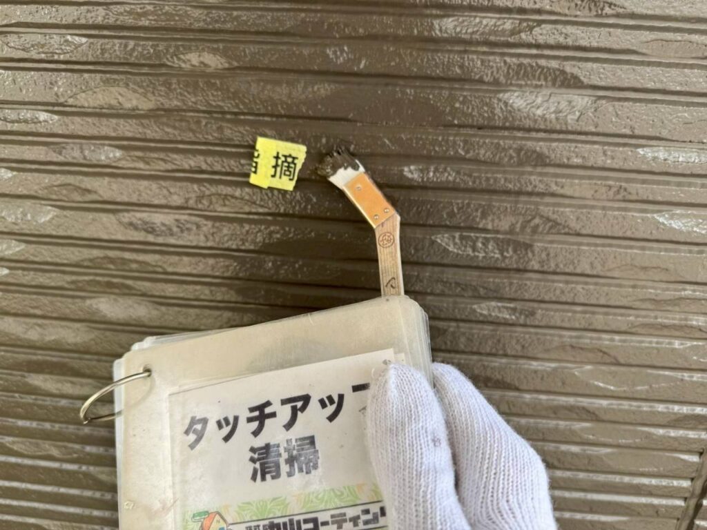 足場解体前に現場管理のスタッフが自社検査を行います。