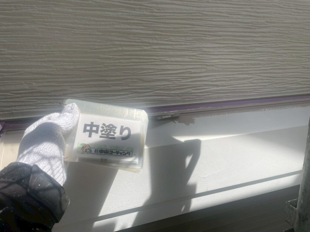 刷毛との二刀流です👍