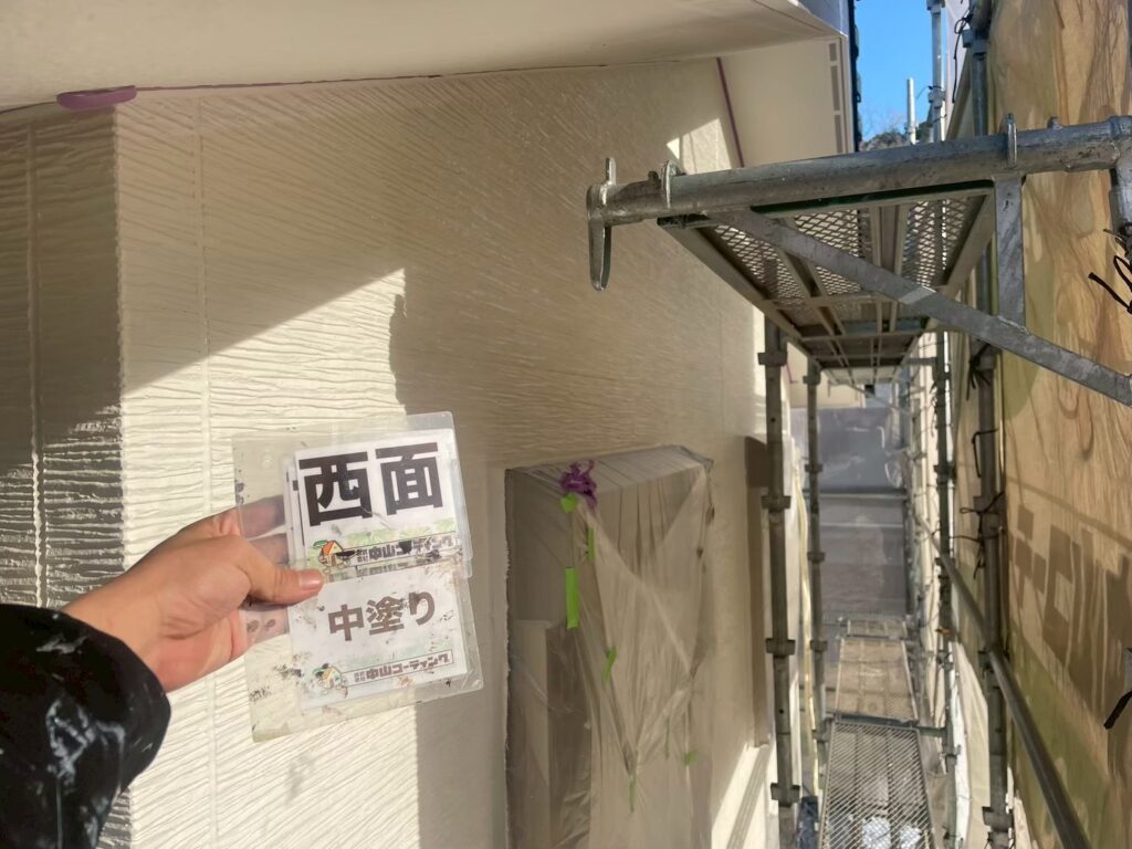 西面です