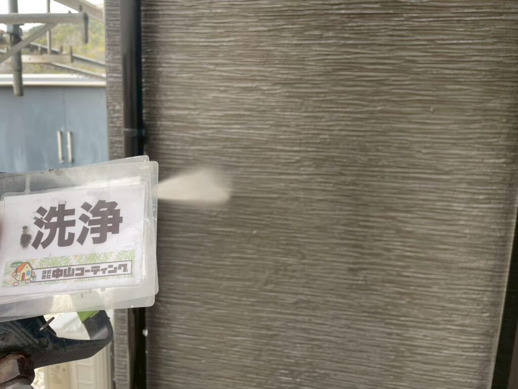 綺麗に洗い流します