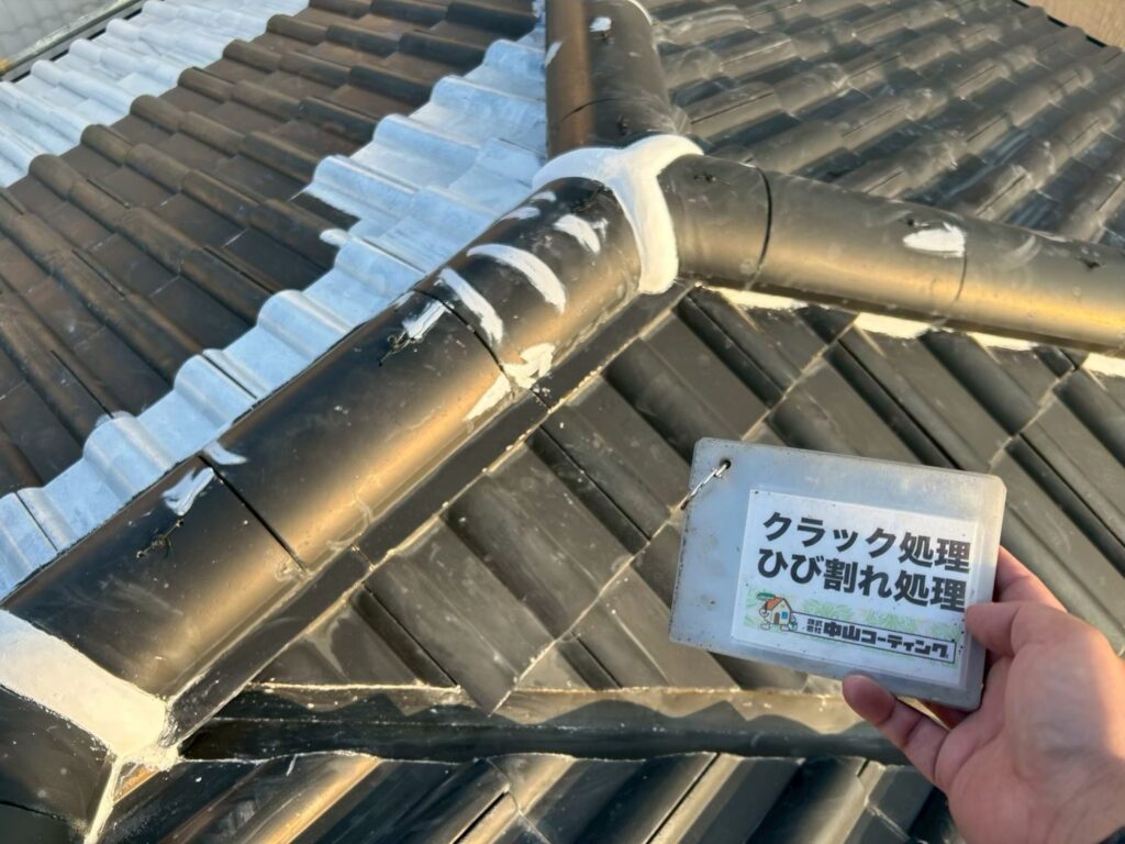 屋根部分の補修です
