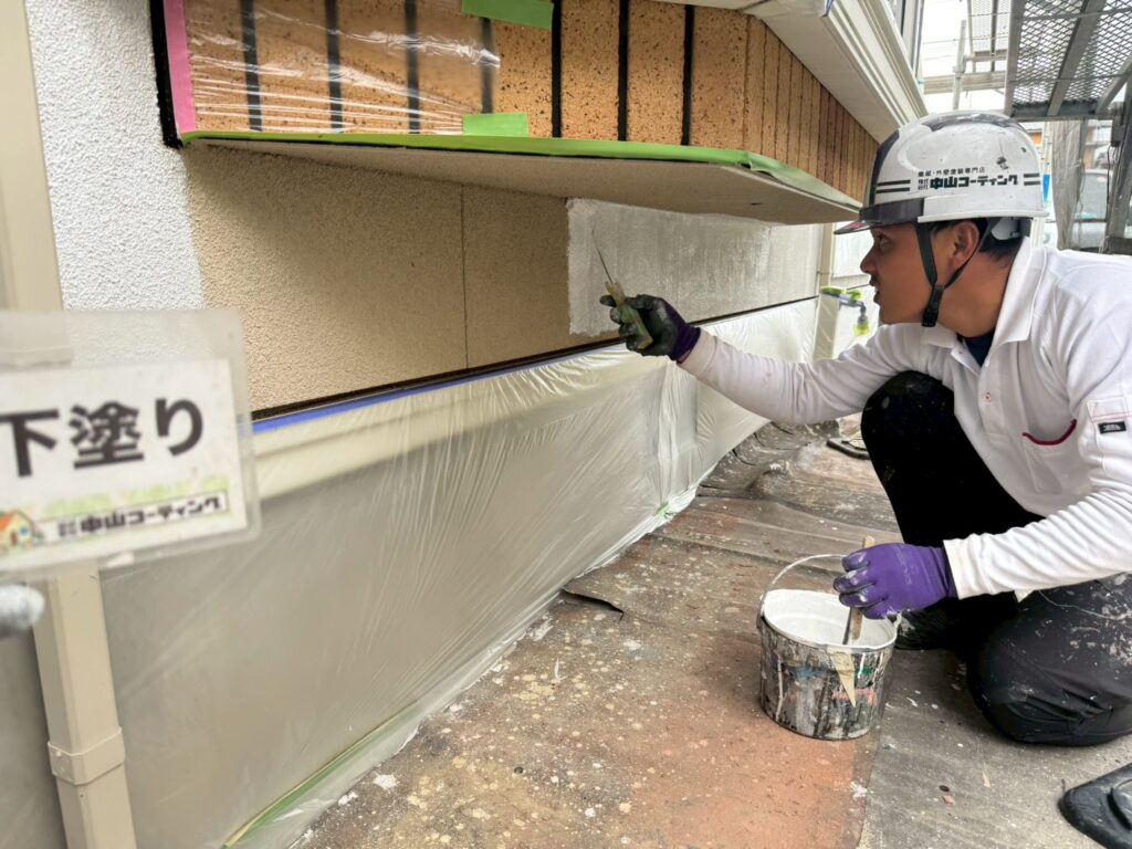 「綺麗に見える」だけでは危険?下塗りの役割を解説します📢