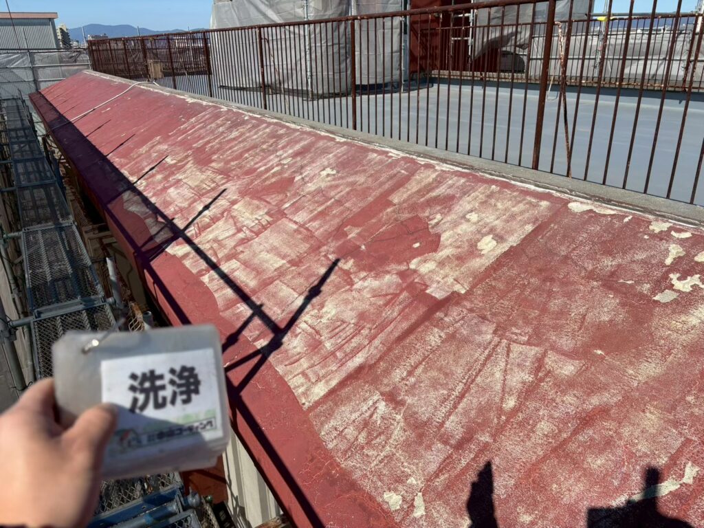 高圧洗浄後の状態です