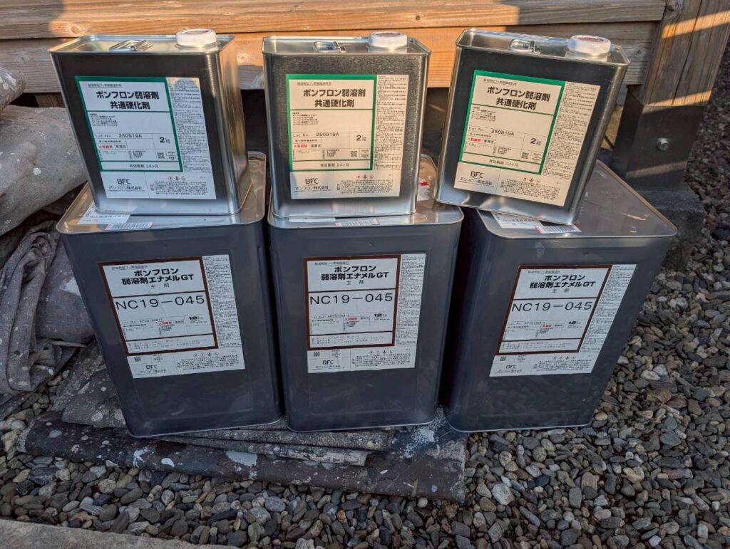 使用塗料のボンフロン弱溶剤GT（NC19-045）です