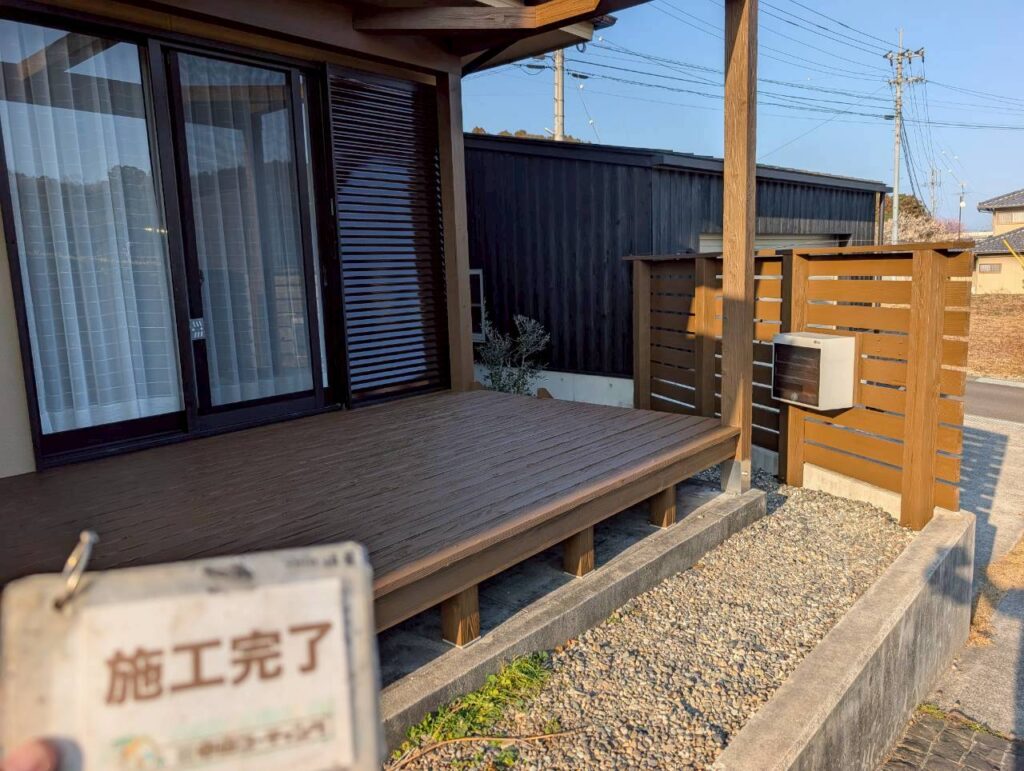 施工完了しました