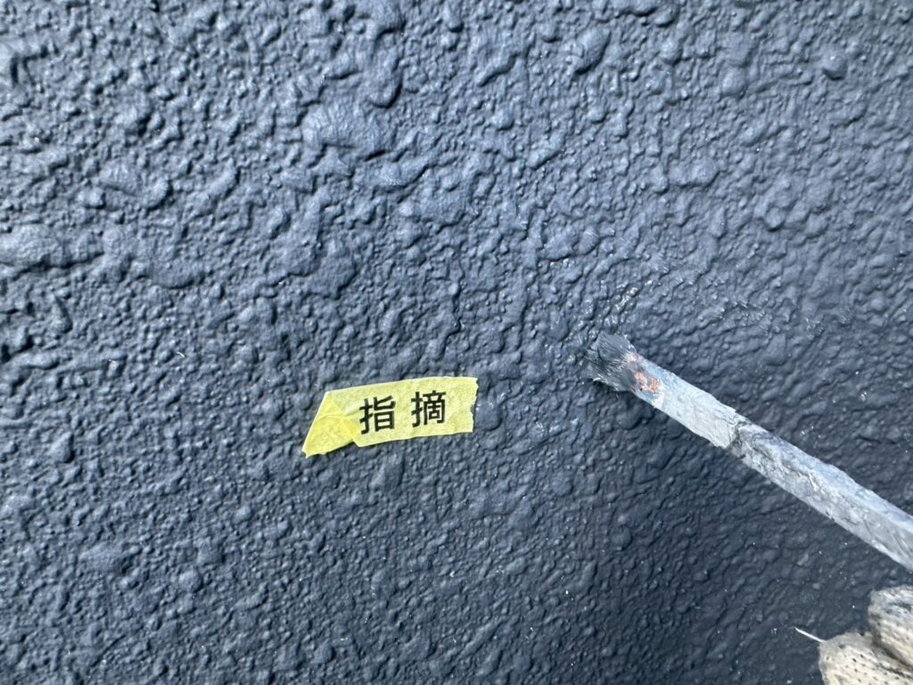 手直しを行い綺麗な状態でお引渡しいたします
