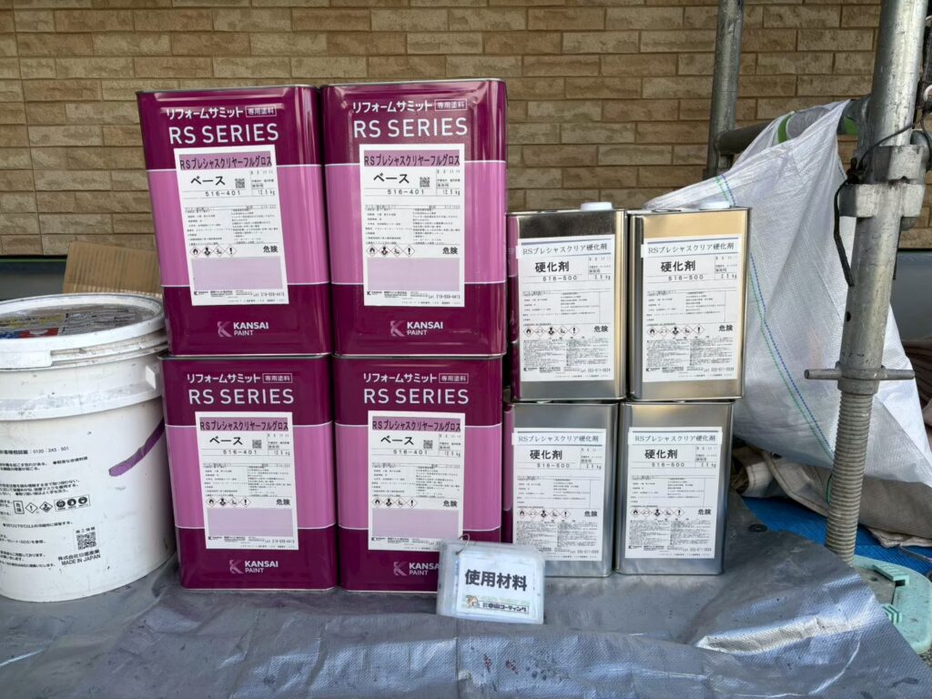 今回の使用材料　RSプレシャスクリヤーSiです