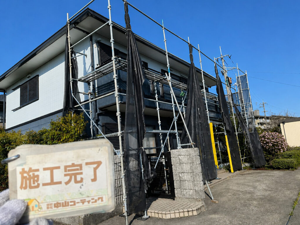 施工完了しました