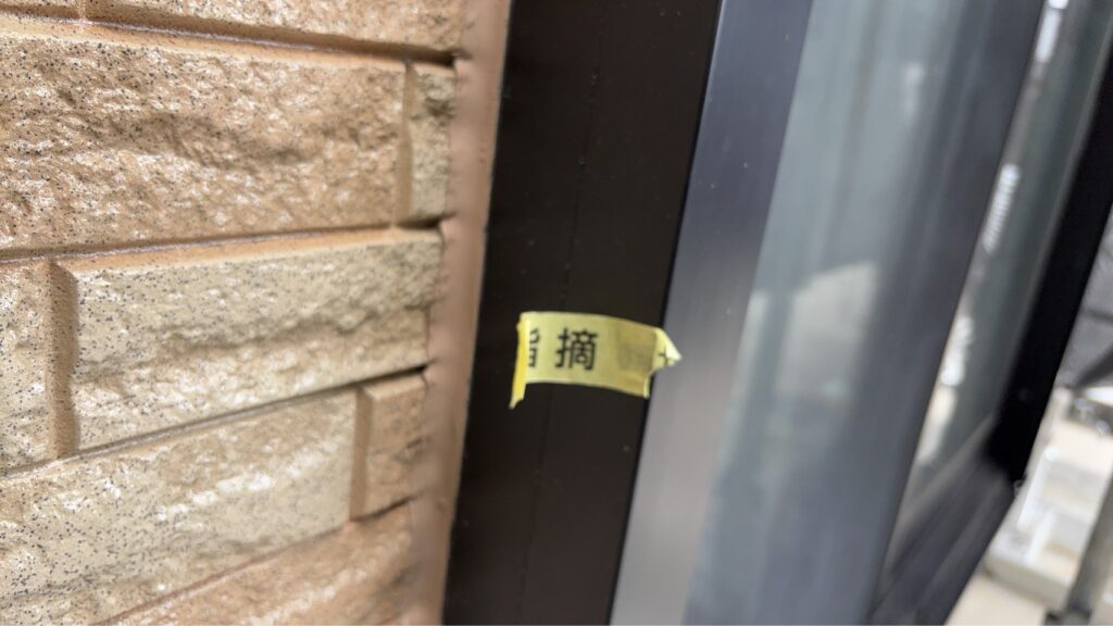 塗装工事完了後は自社検査を行います