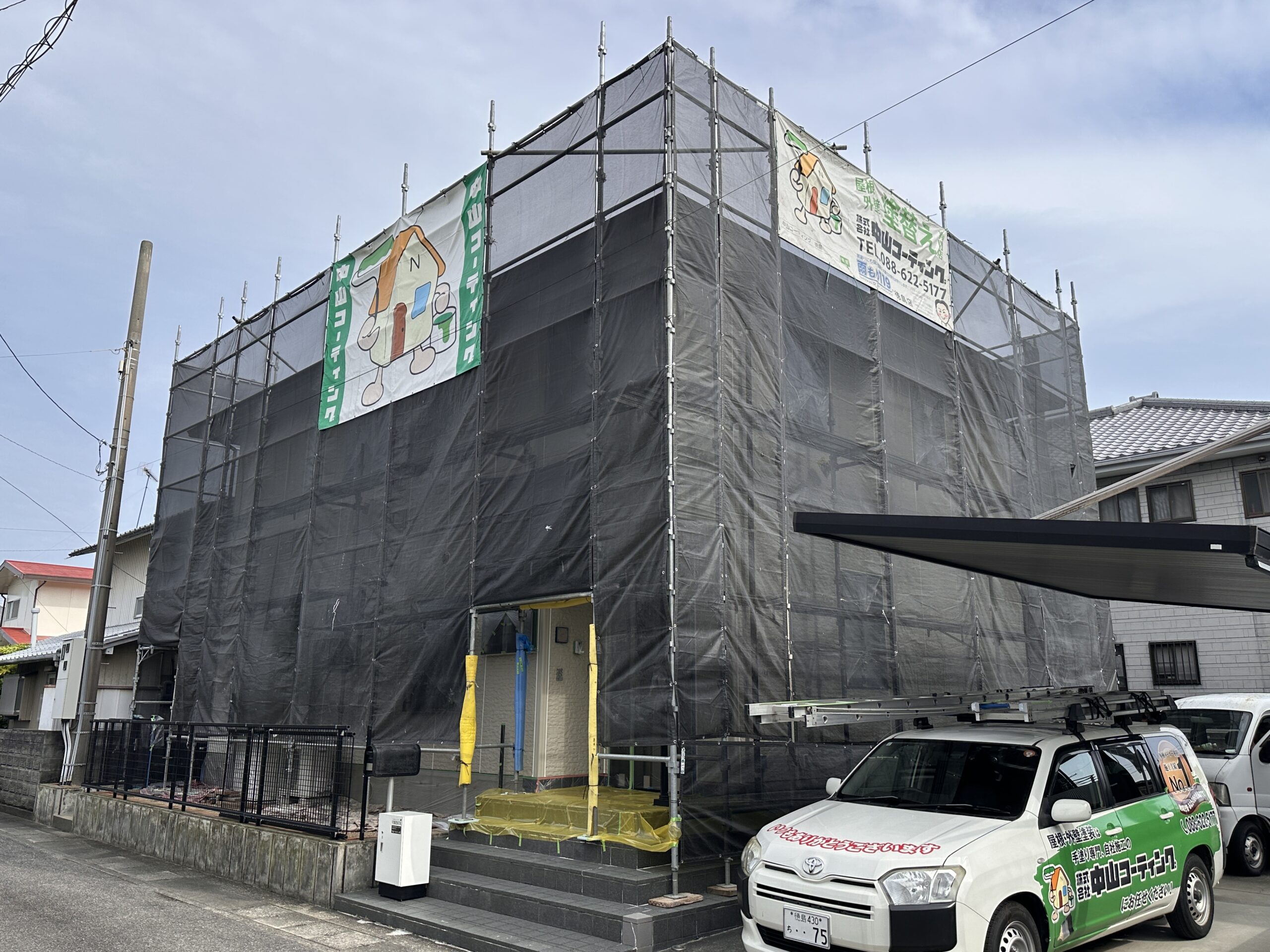 鉄部錆止め塗装を実施｜外壁塗装前の重要な下塗り工程！