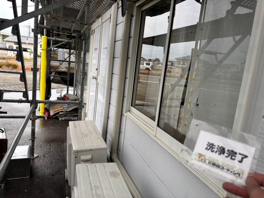 室外機も一緒に綺麗になりました
