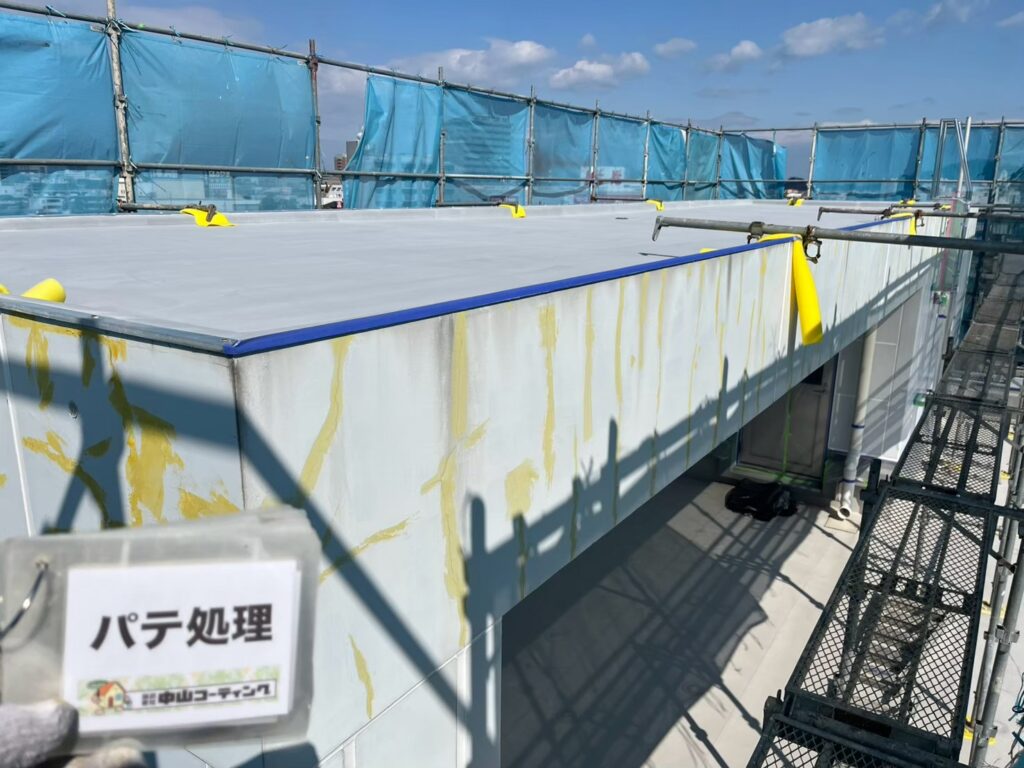 パテ処理を行い、下地を整えました