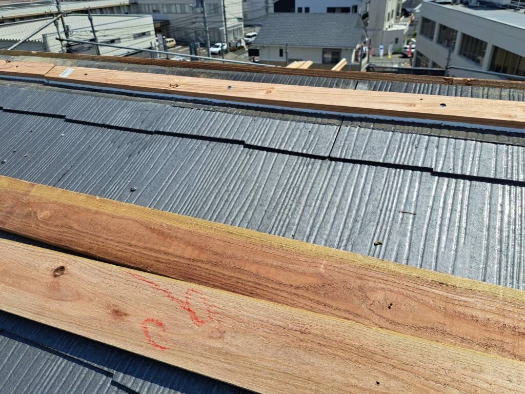 貫板の拡大写真です