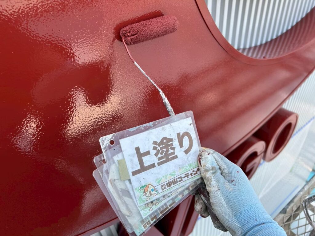 上塗りを行います