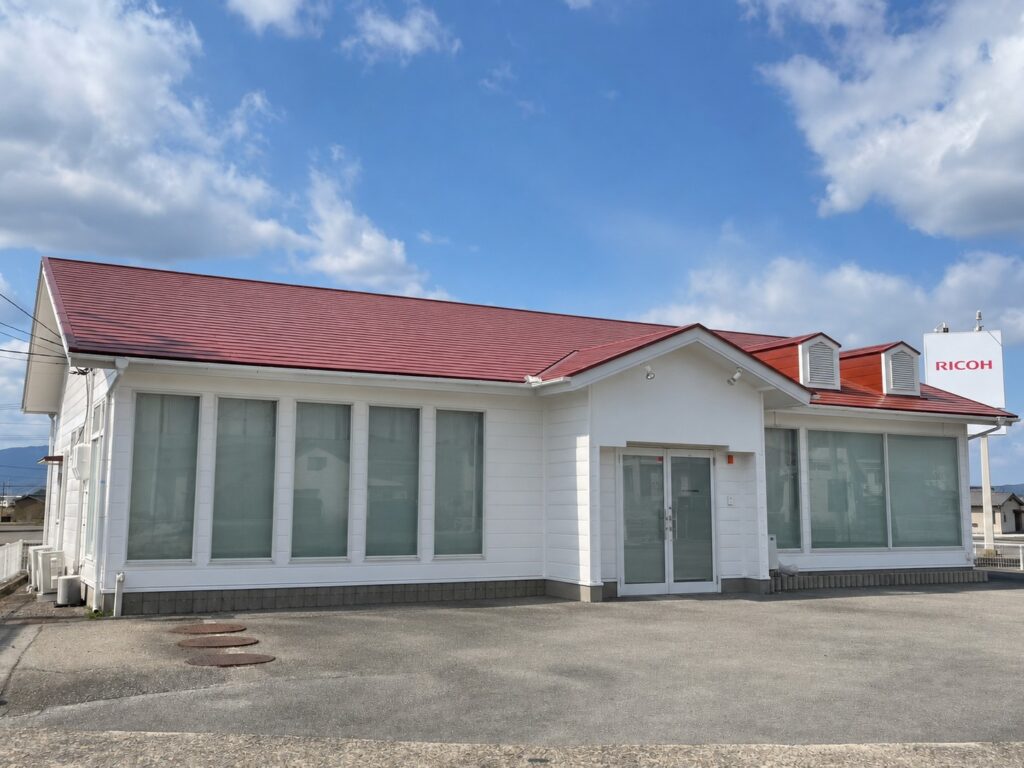 RICOH様|阿南市那賀川町 明るく爽やかな印象へ|事務所外装リニューアル