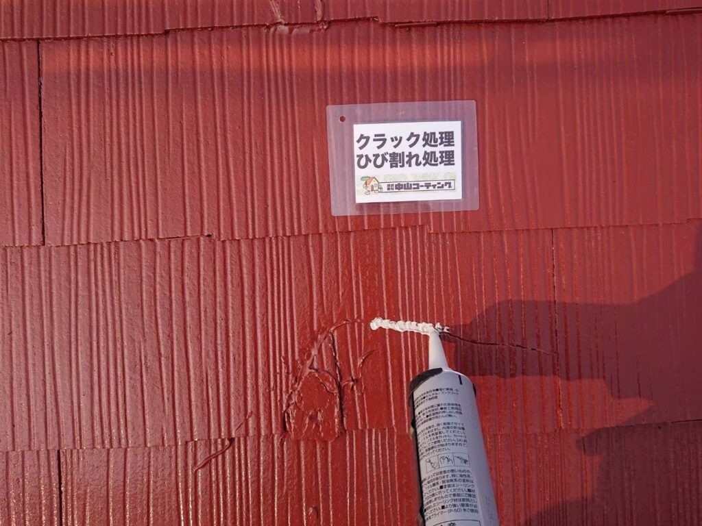 ひび割れ内部までしっかり充填しています