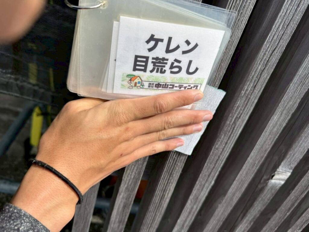 時を重ねても、美しく。 手をかけるほど、深みを増す住まいへ