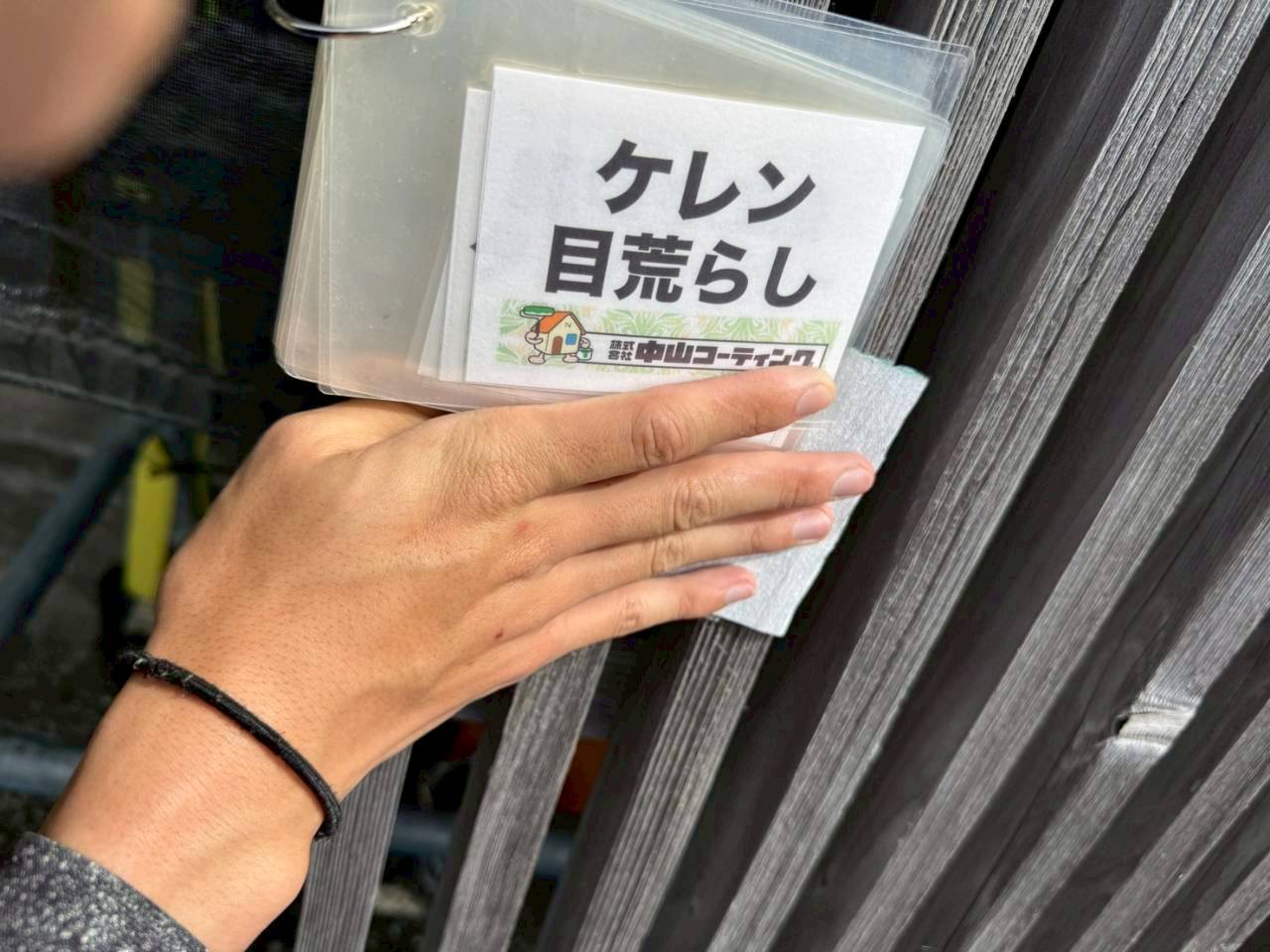 時を重ねても、美しく。 手をかけるほど、深みを増す住まいへ