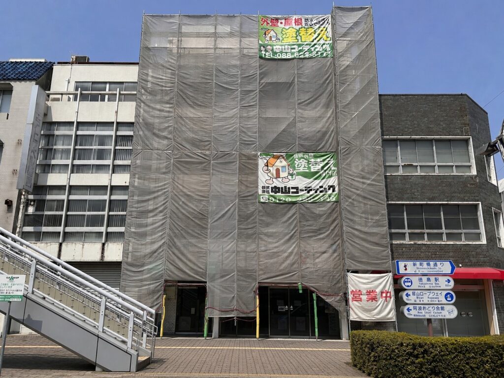 ビル塗装もお任せ!資産価値を守る高品質な塗装工事