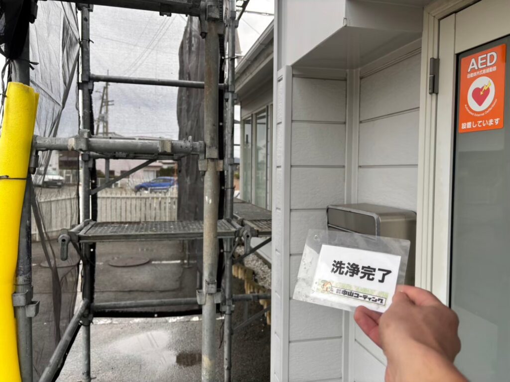 正面玄関です