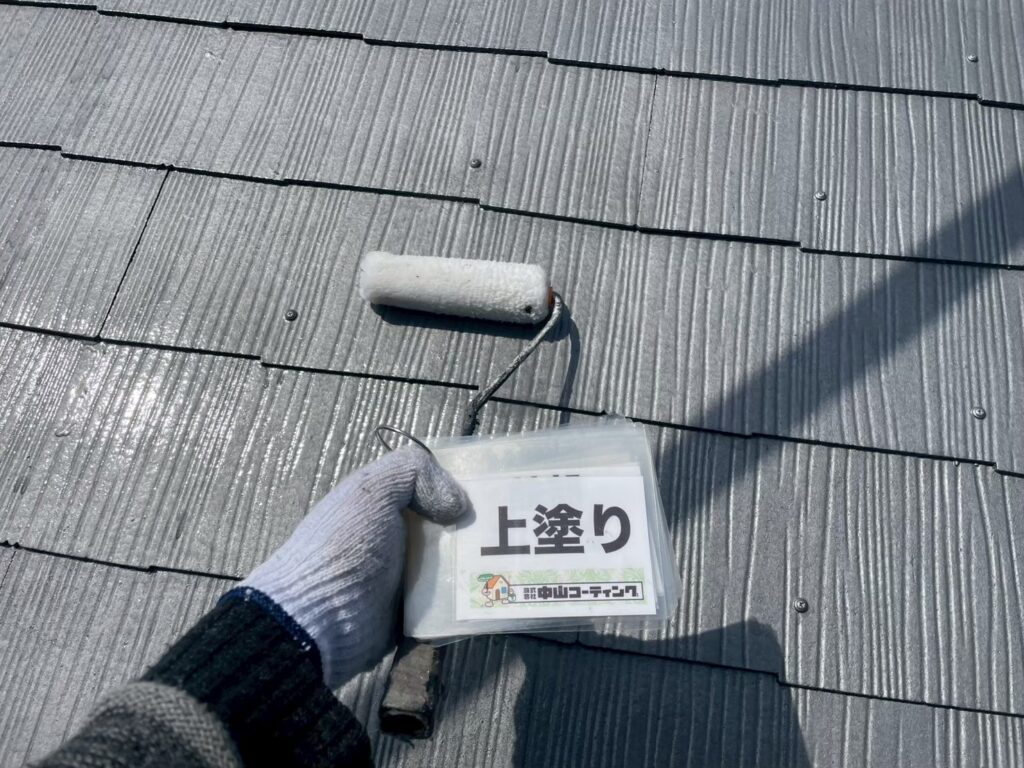 上塗りを行いました