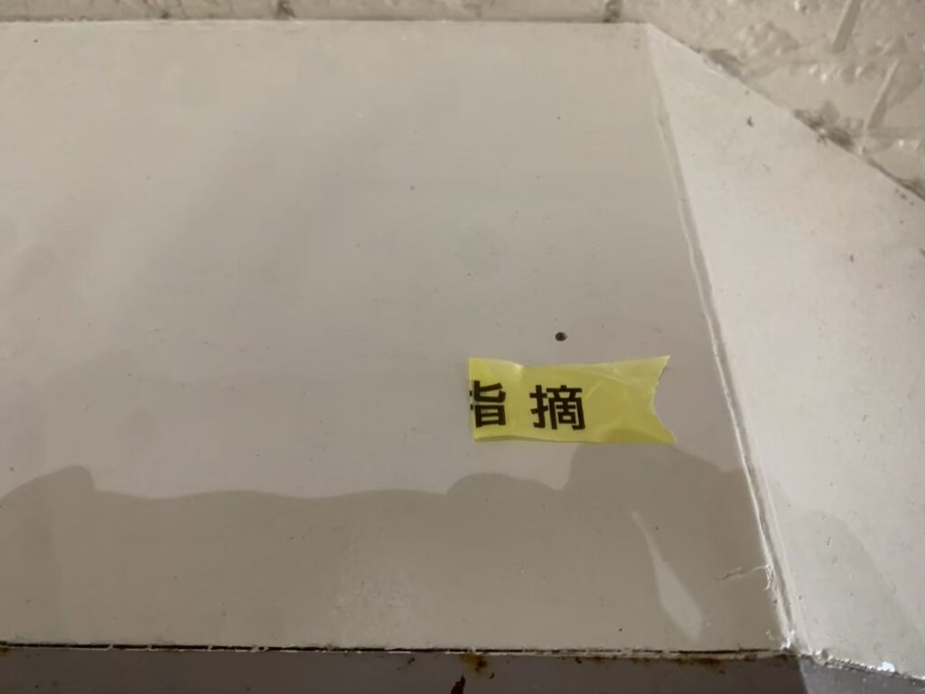 足場解体前に現場管理のスタッフが自社検査を行います