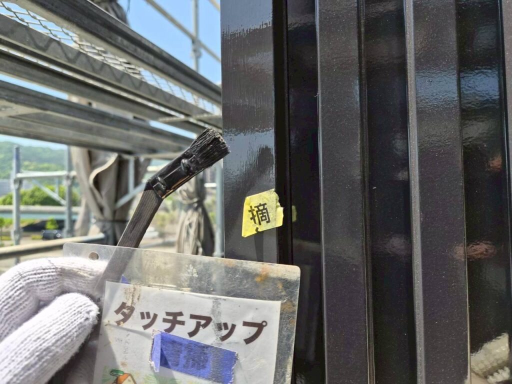 職人に伝えてタッチアップ作業（手直し）を行います